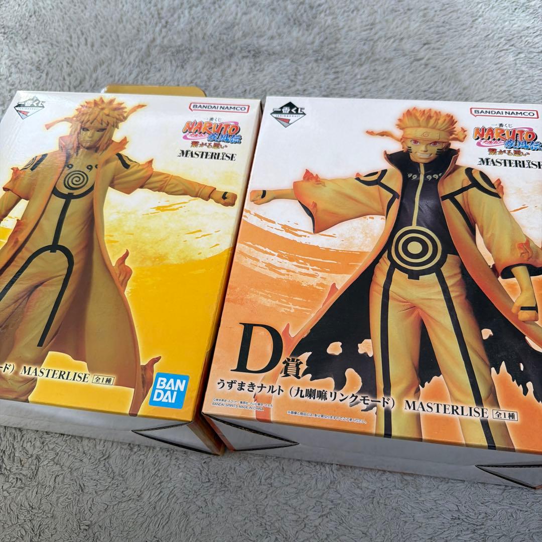 NARUTO 一番くじ 繋がる思い C賞 ミナト D賞 ナルト フィギュア