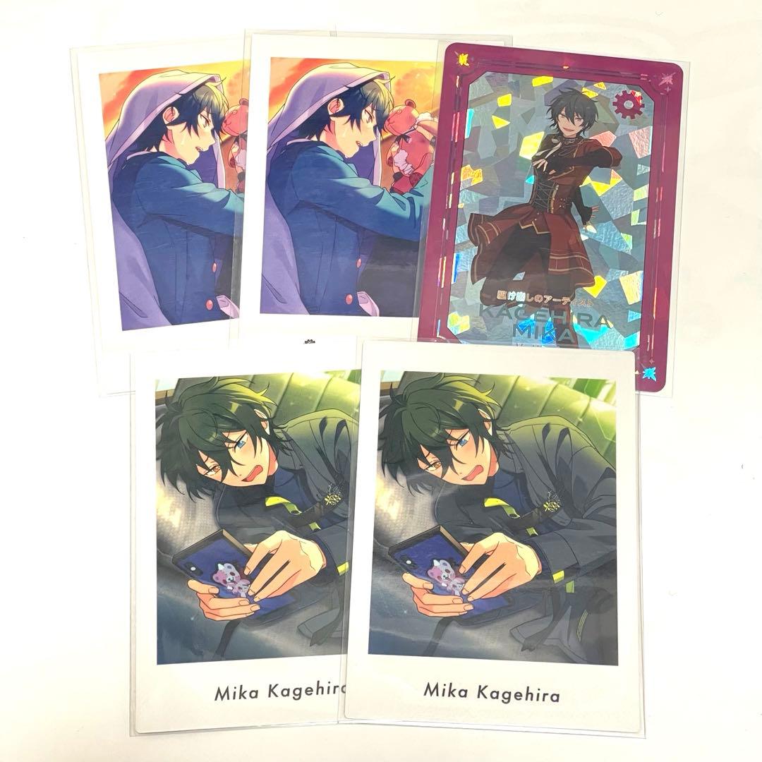 あんさんぶるスターズ！！ あんスタ ぱしゃこれ ぱしゃっつ 影片みか