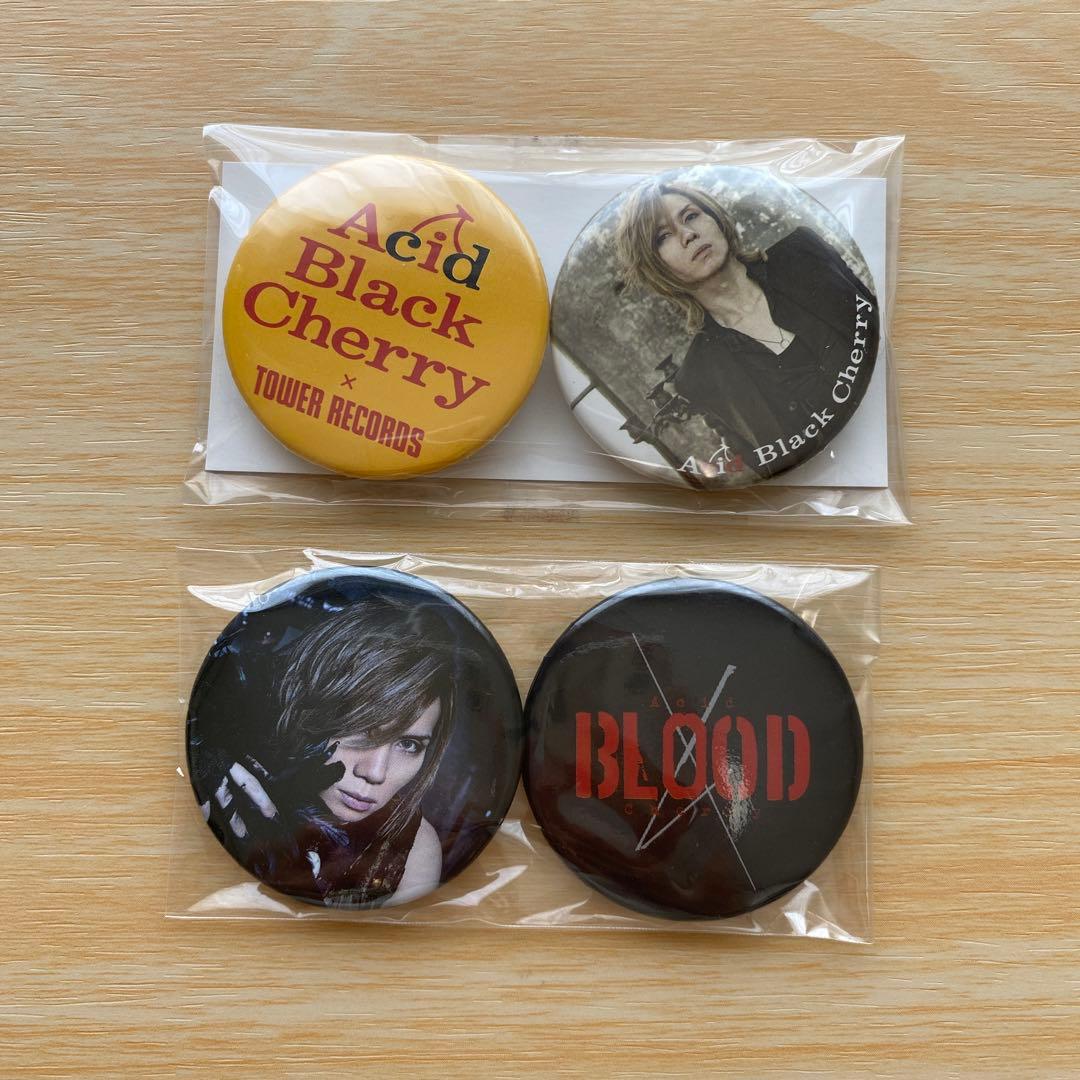 缶バッジ 4個セット タワレコ特典 yasu Acid Black Cherry - メルカリ