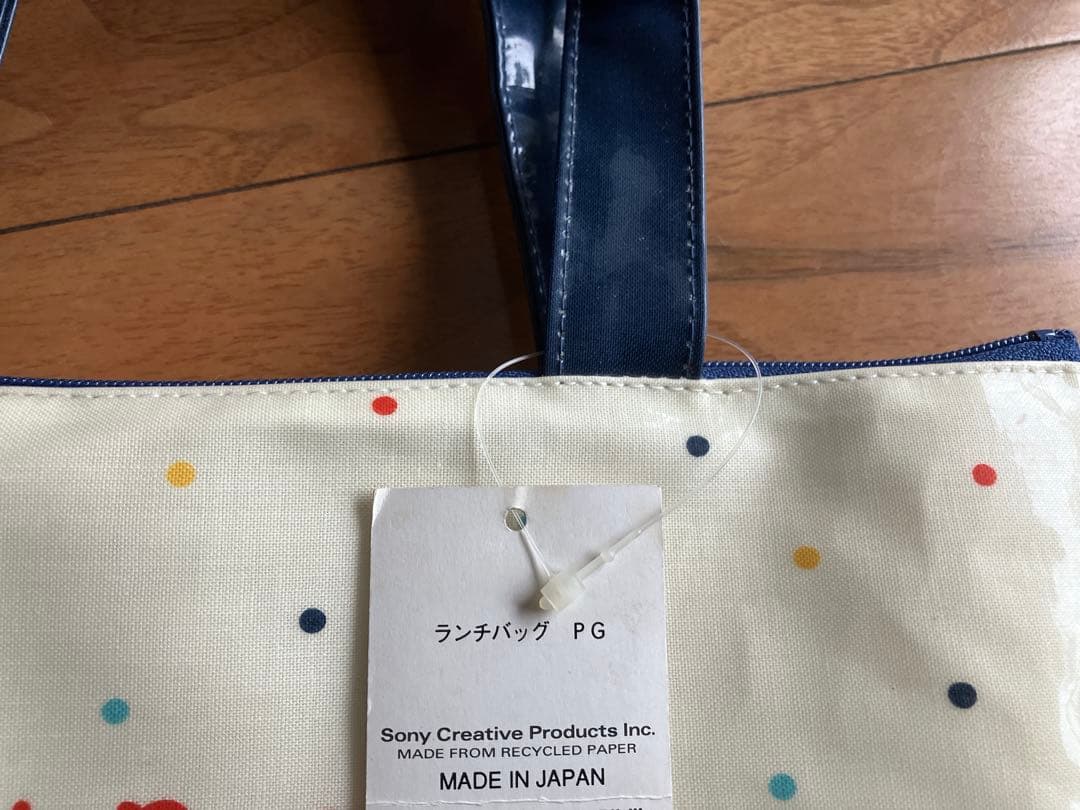 レア品 日本製 ピングー ランチバッグ コスメポーチ タオル 定規