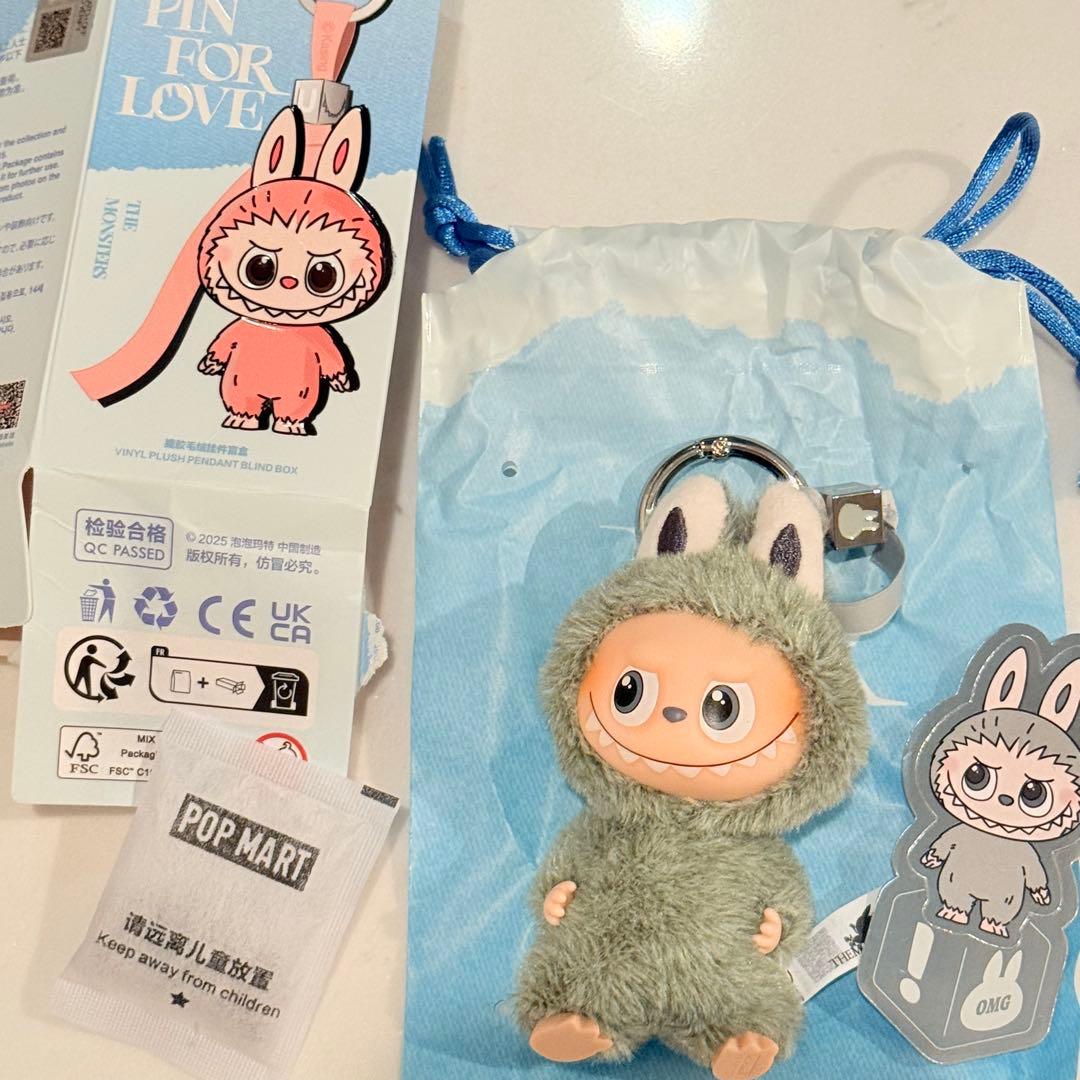 ラブブイニシャルシークレット ！