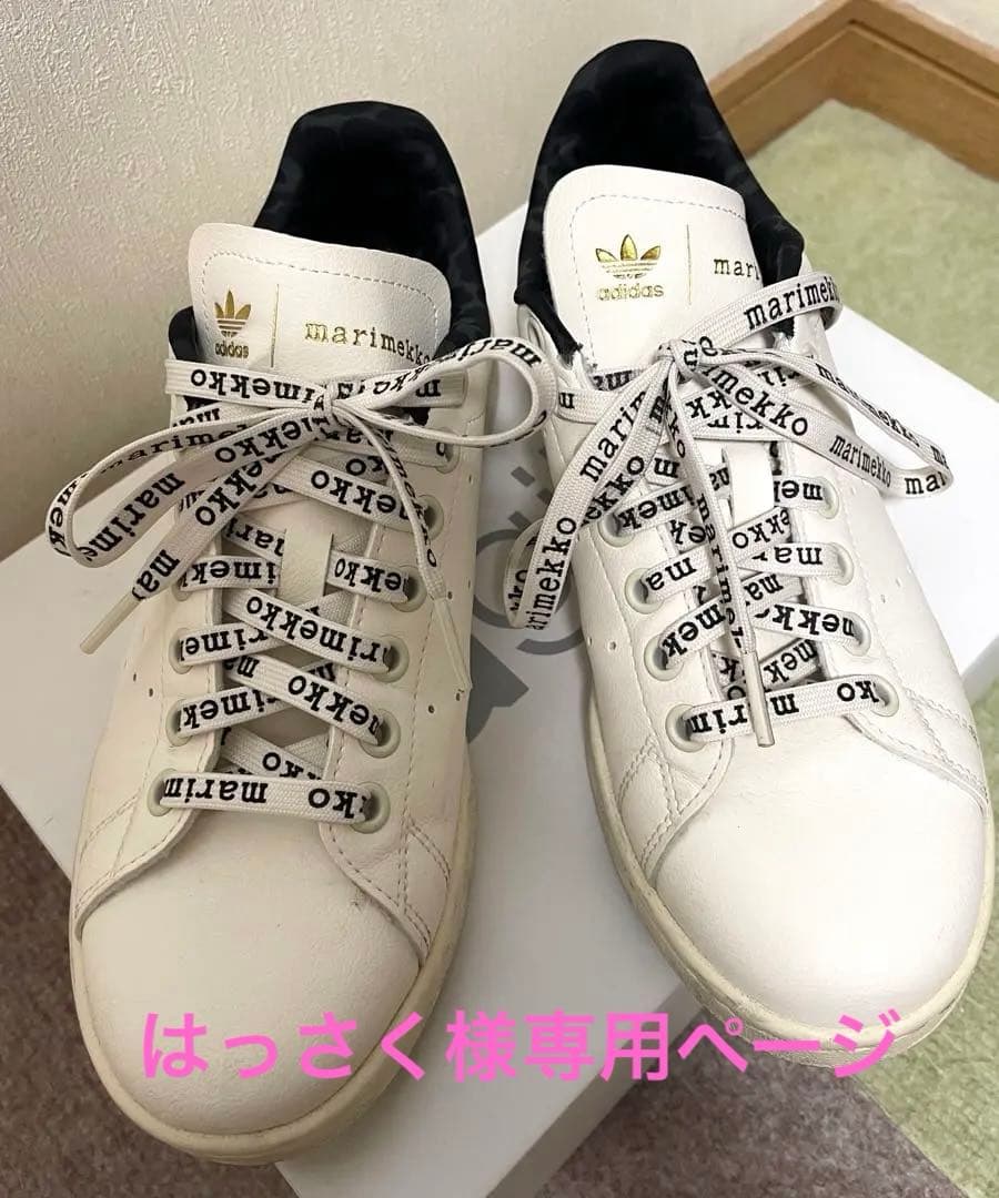 2箱セット】モダンマスターズ2015 日本語の通販はau PAY マーケット