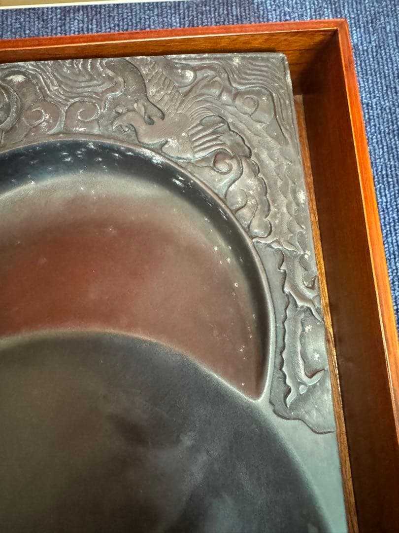 1964 中国骨董　雲龍鳳凰　満月　半月　硯　書道具　時代物