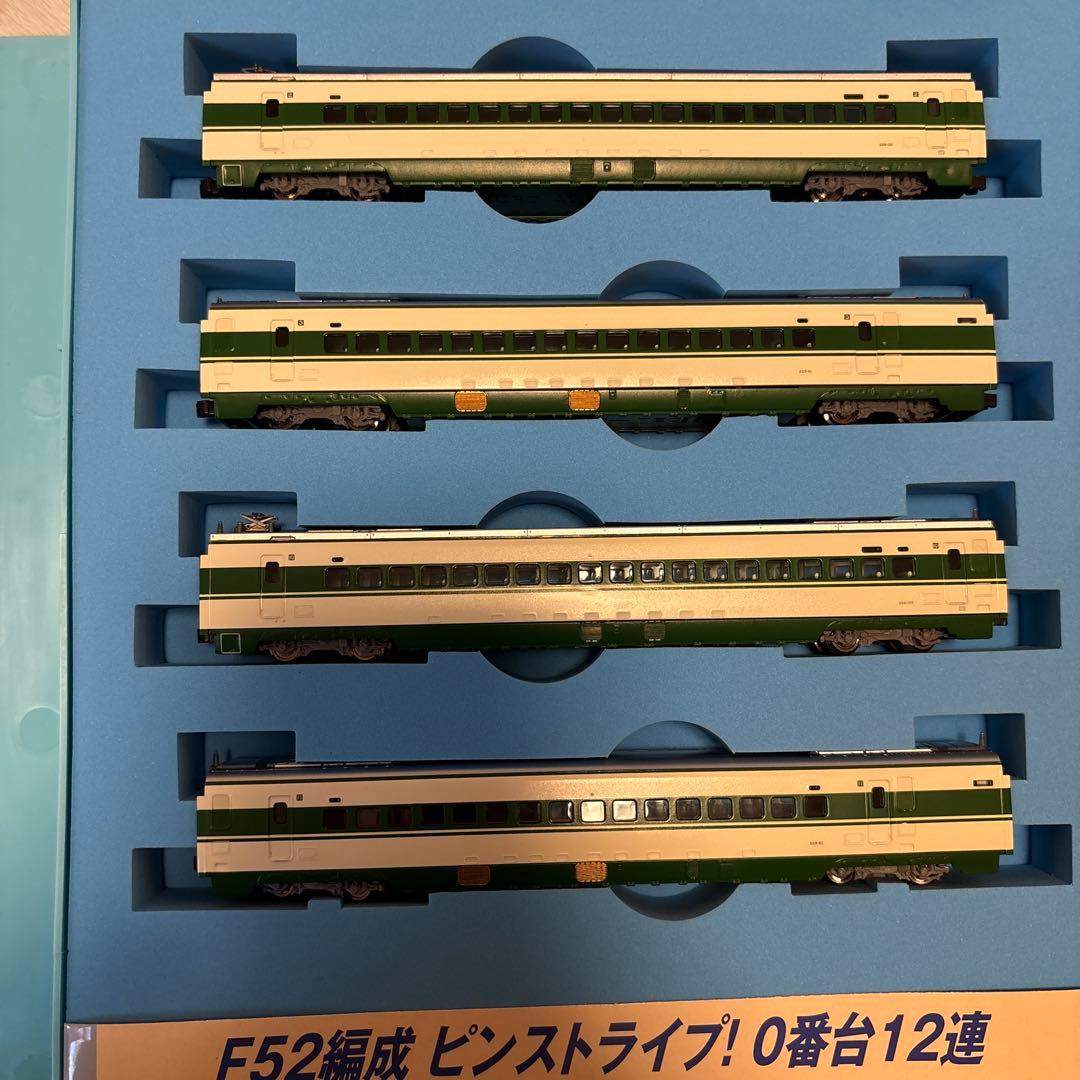 MICRO ACE Nゲージ ピンストライプ A-0269