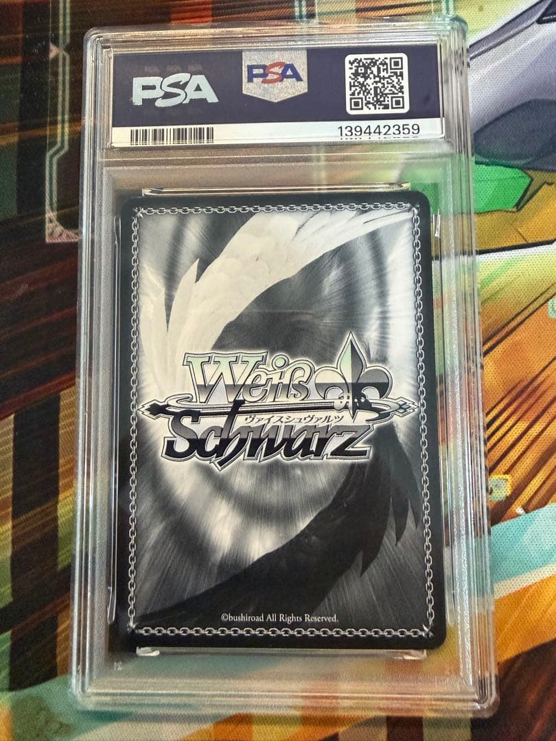 PSA10 avemujica Masquerade ドロリスsec 中国版WS