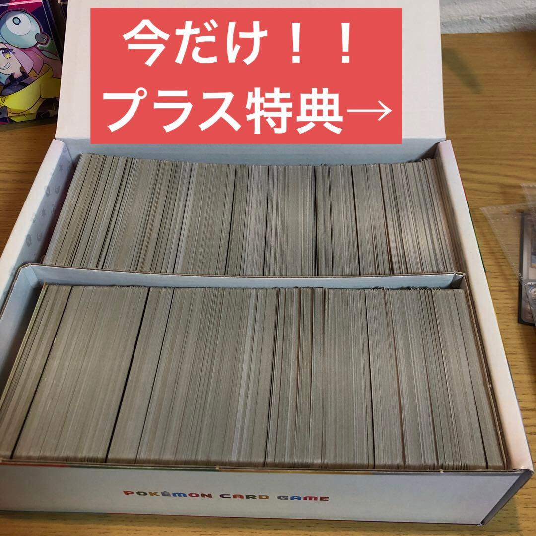 ヴァイスシュヴァルツ フラットなポジション 恵