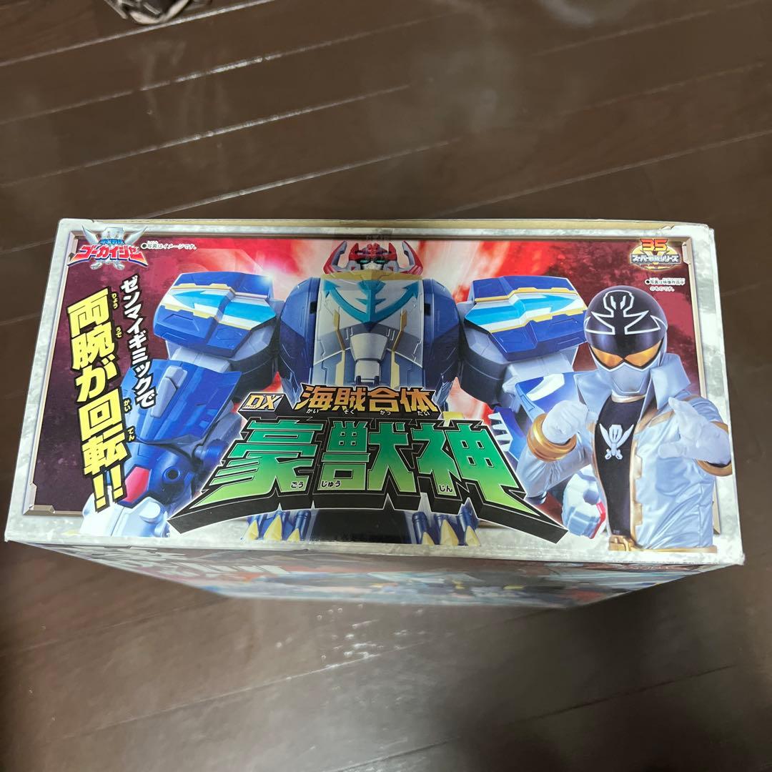 海賊戦隊ゴーカイジャー DX海賊合体 豪獣神