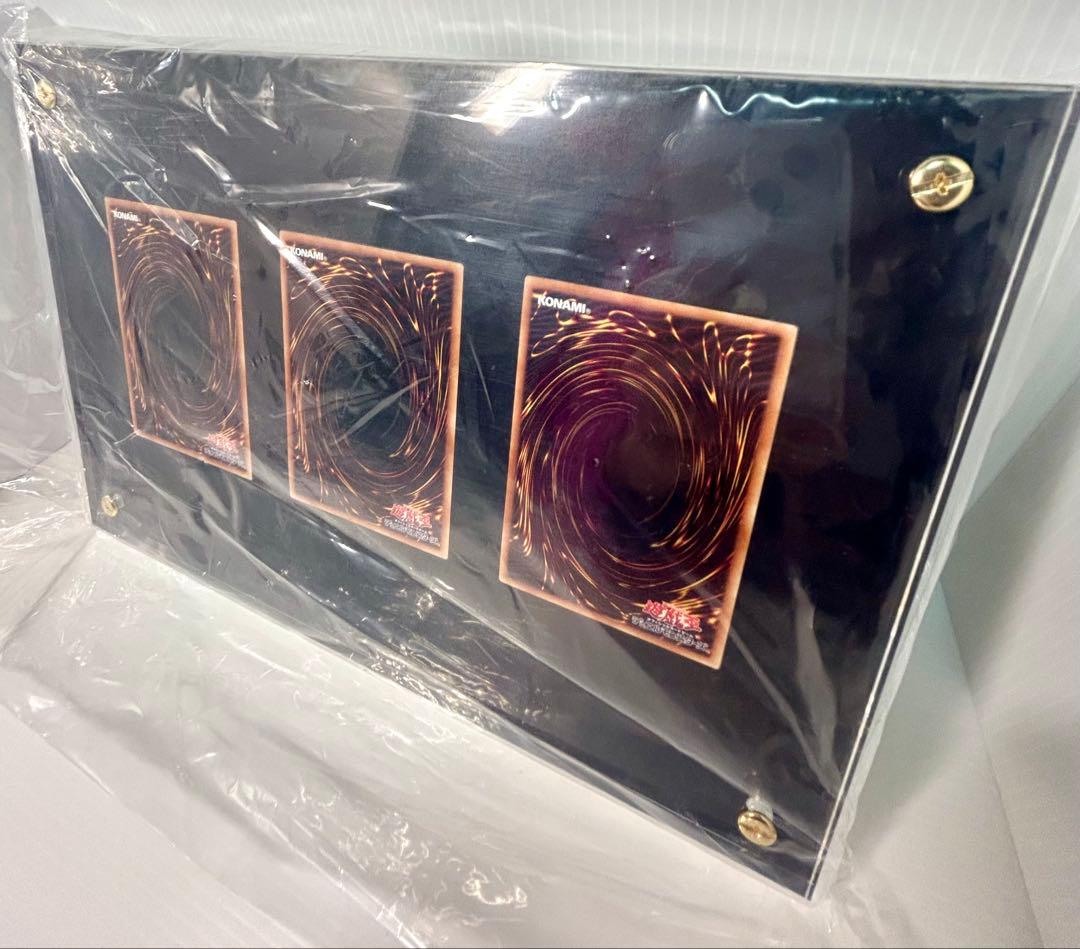 ⭐︎コレクション出品⭐︎青眼の白龍シク フレーム付き未開封 アルティメット海馬セット