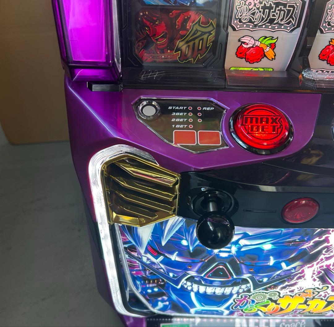 データカウンター対応 Lからくりサーカス フェイスレスパネル 家庭用