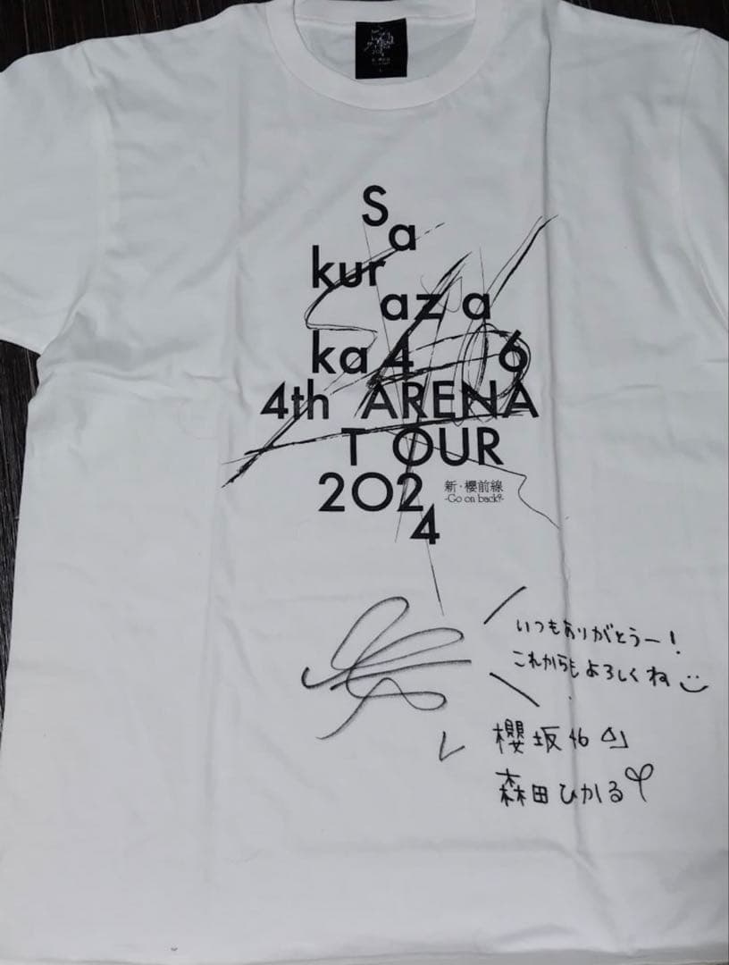 櫻坂46 森田ひかる 直筆サイン入りtシャツ