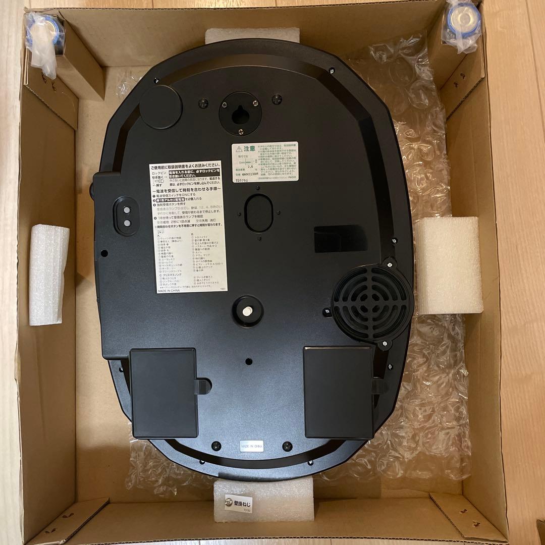 Small World 報時付掛時計 30曲　スモールワールドノエル