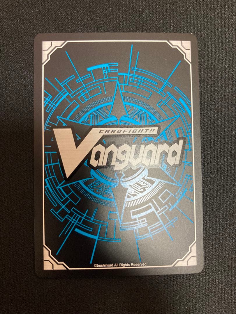 美竹 蘭 EX サイン Afterglow ヴァンガード 仮面竜奏 カードファイト