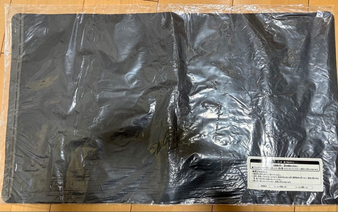 新品未開封遊戯王OCG　プレイマット　wcs2017