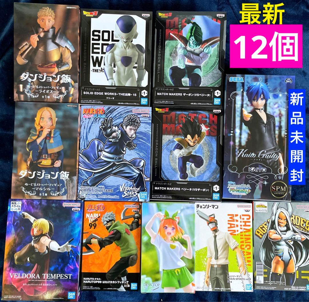 超希少＆極美品。ファイル事送りますよドラゴンボールカードダス 悟空