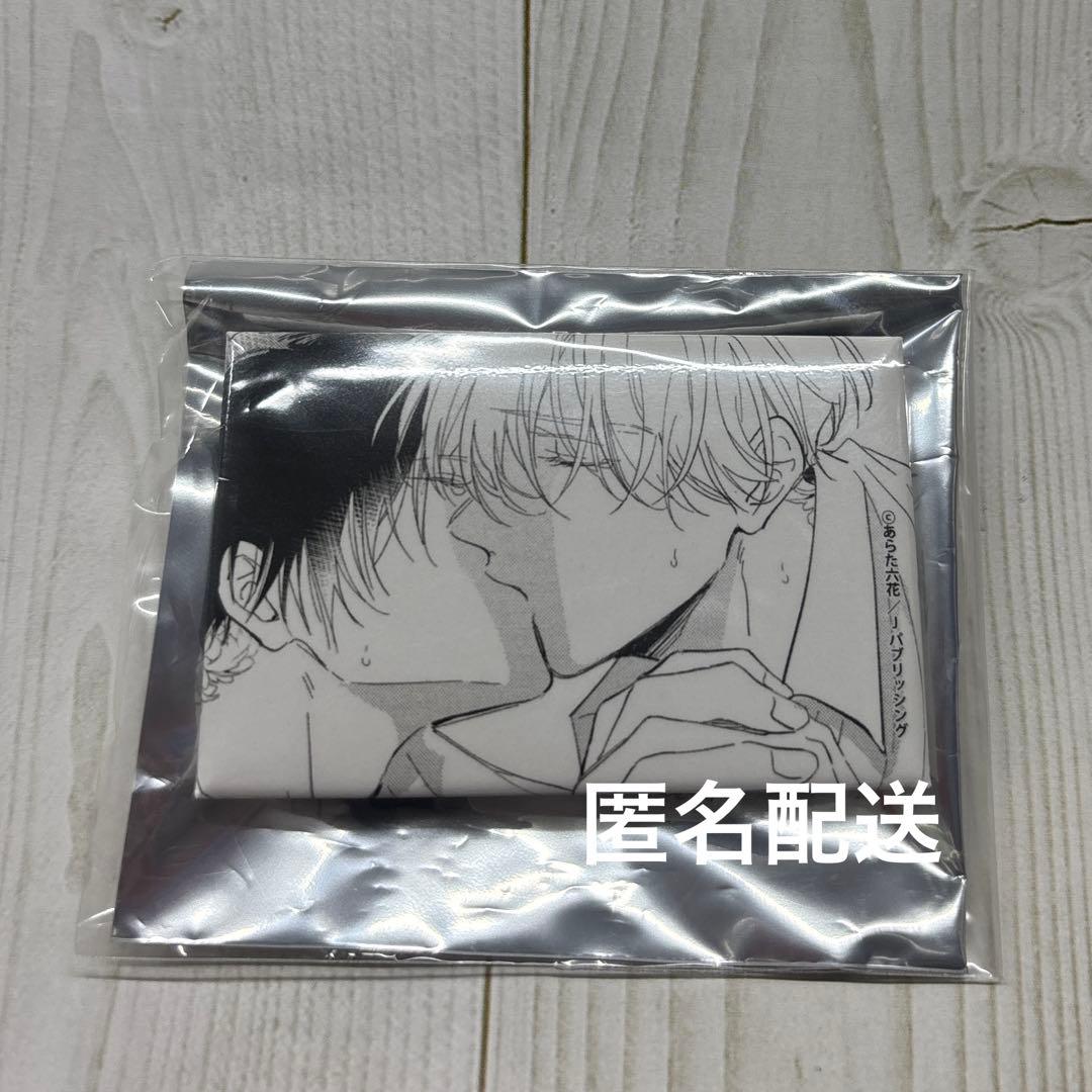 あらた六花 僕の番はサラブレッドΩ コミコミスタジオ スクエア缶バッジ