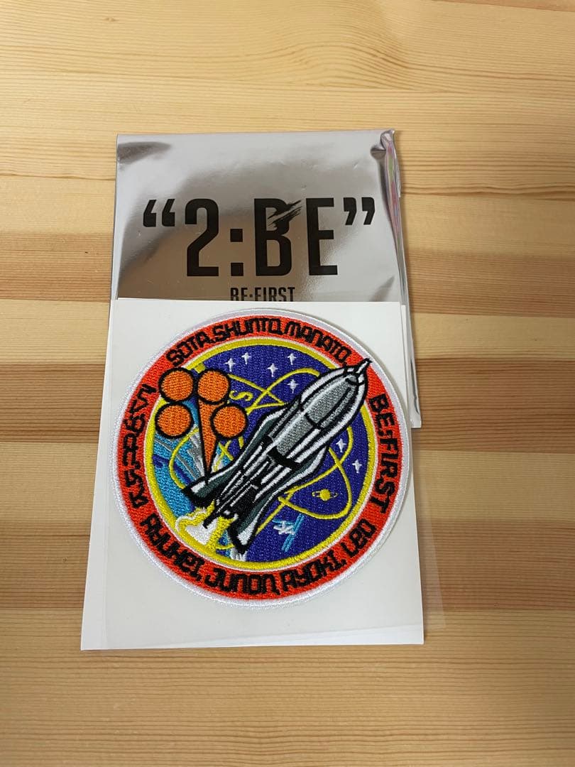 BE:FIRST 2:BE ワッペンステッカー コンプリート 全種類 レア ビー