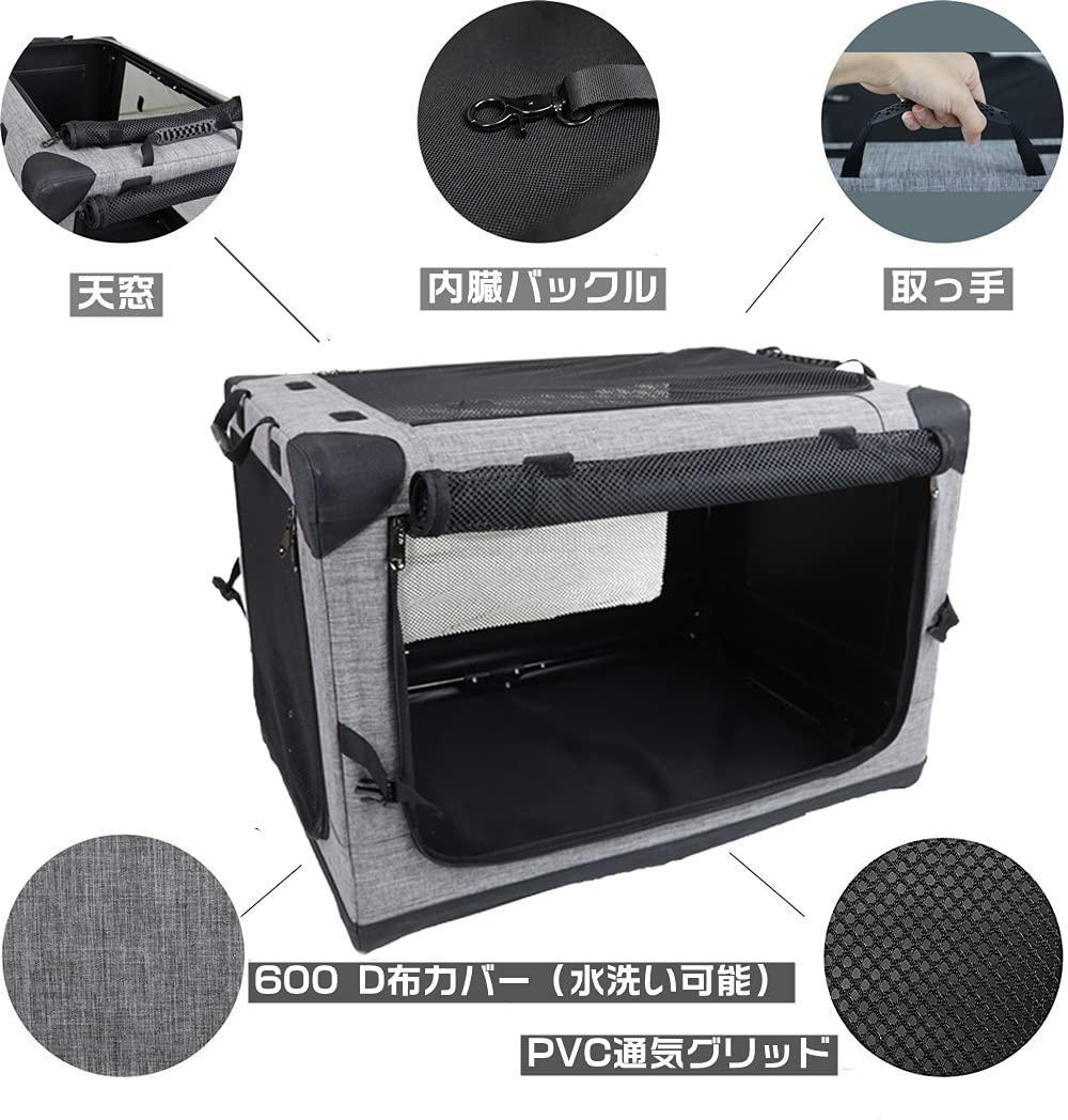 ☆持ち手付き 犬猫兼用 折りたたみ簡単 ペットキャリ ハウス