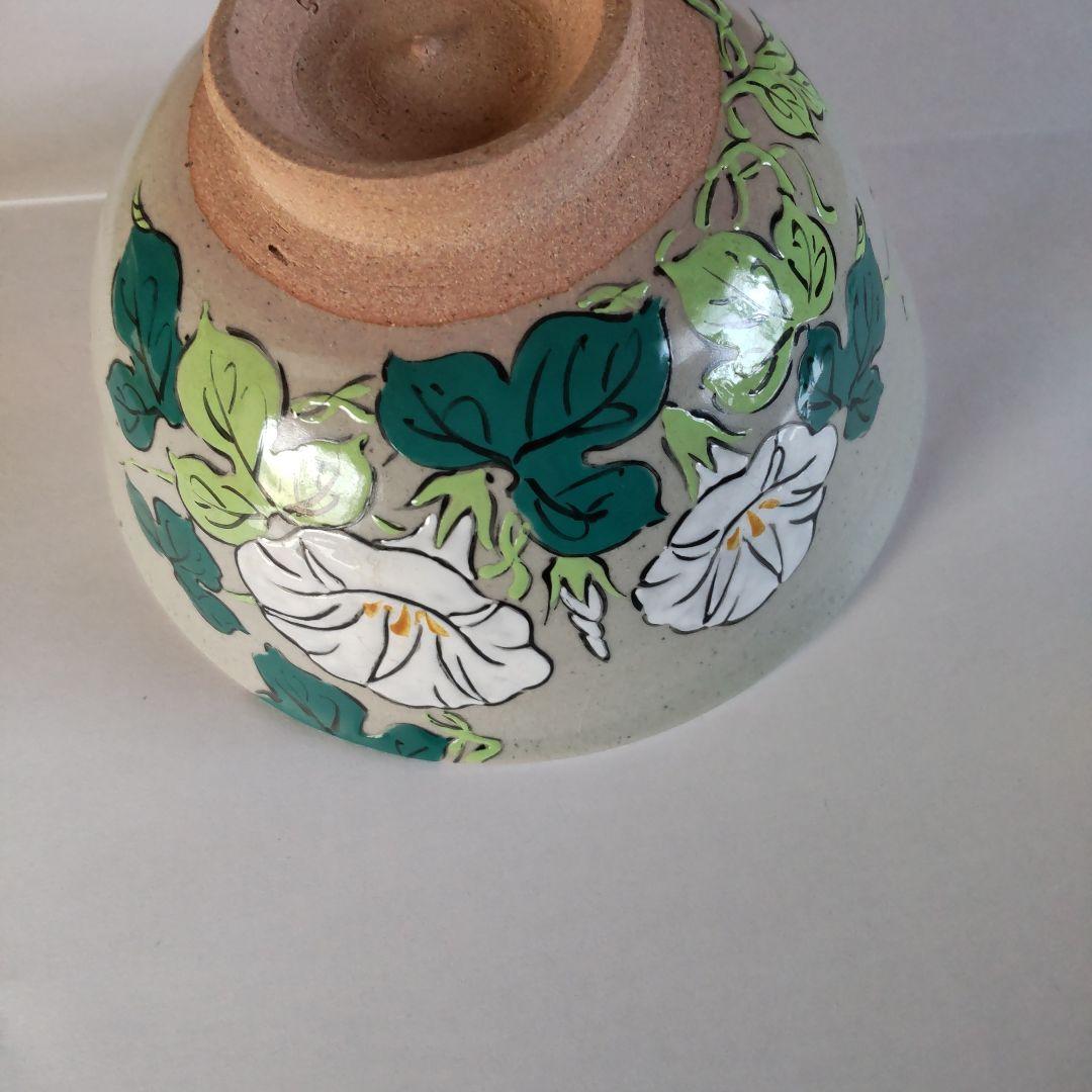 松古窯 抹茶茶碗「朝顔繪」