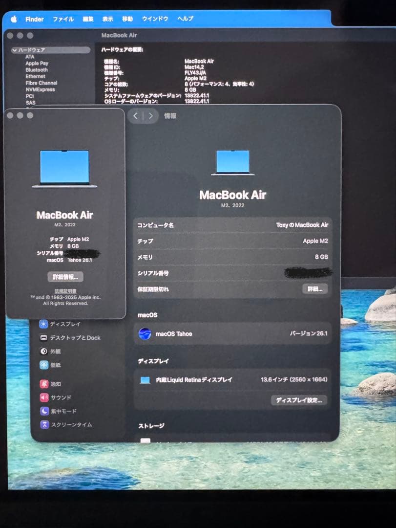 MacBook本体 MacBookAir M2 512GB 8G 13.6inc