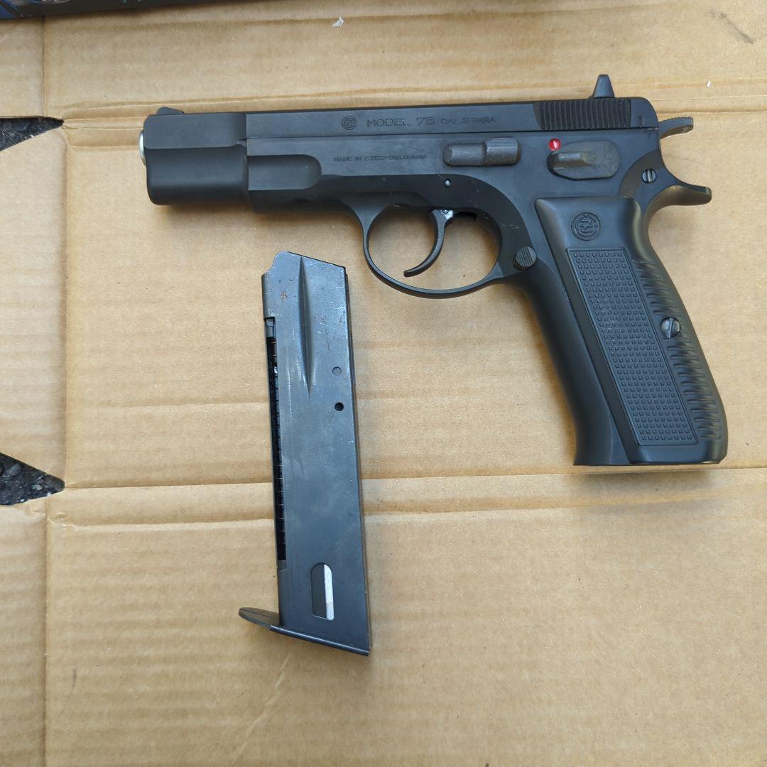 KSC Cz75 ガスガン セカンドバージョン