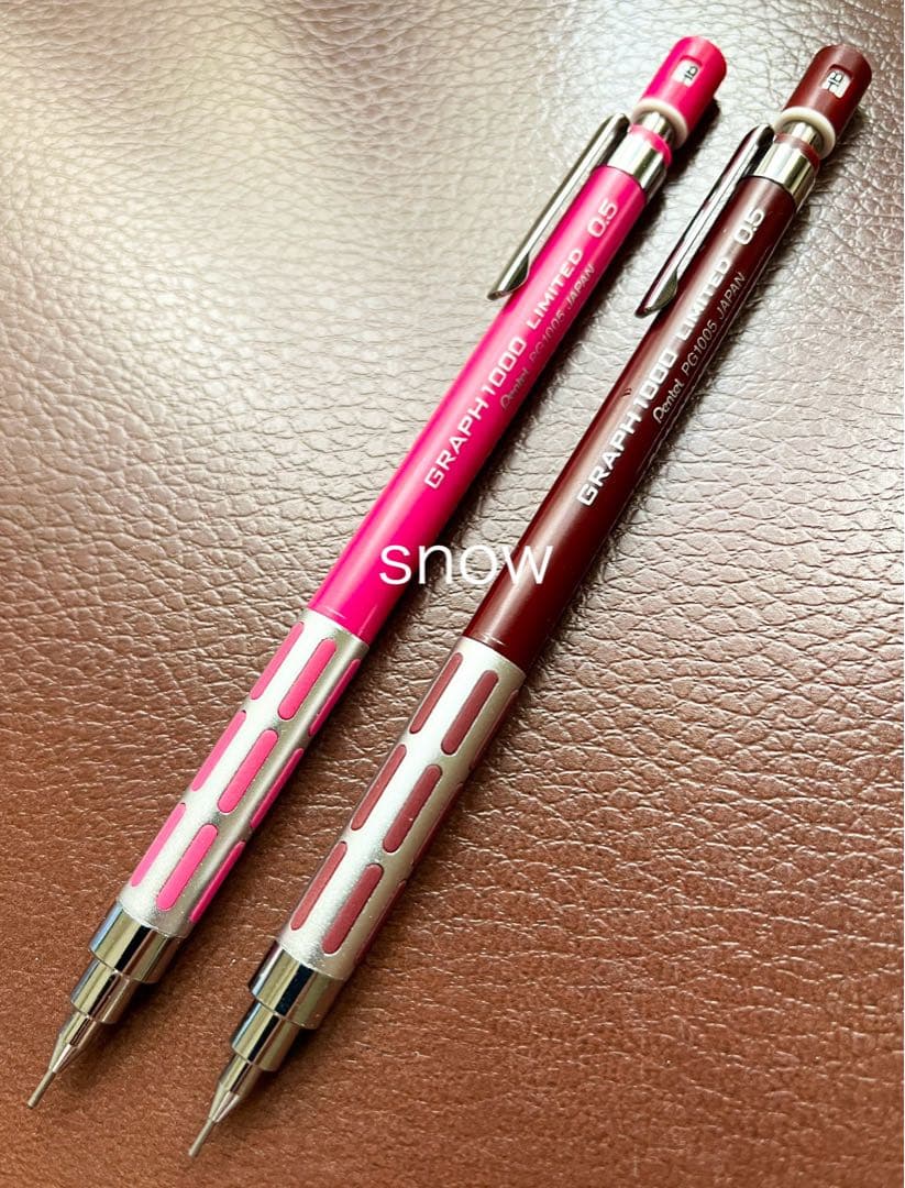 グラフ1000 リミテッド ピンク ブラウン 2本セット ぺんてる 廃番