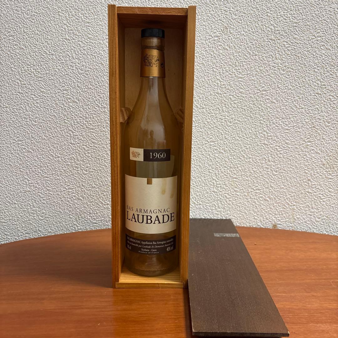 LAUBADE アームagnac 1960年 木箱入り空瓶 卸売り