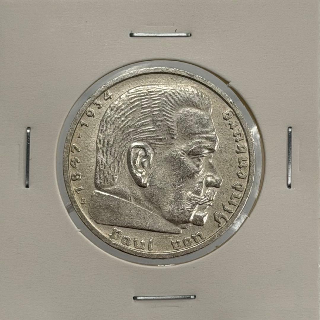 1939年ドイツポール・フォン・ヒンデンブルク5ライヒスマルク銀貨 ハイ