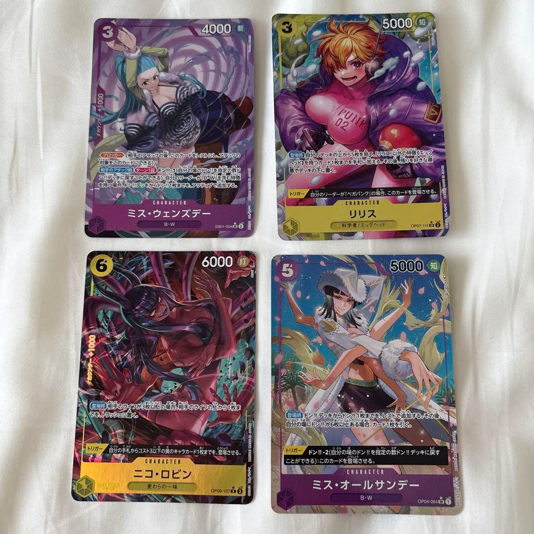 one piece ナルト 家庭教師ジャンプ アニメキャラグッズ大量 まとめ