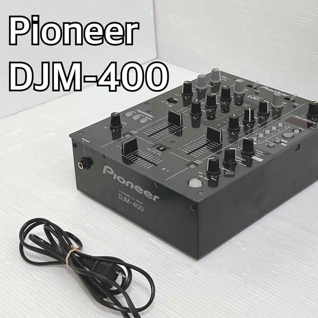 Pioneer DJM-400 DJミキサー K-K】【動作確認済】Pioneer DJM-400 DJ