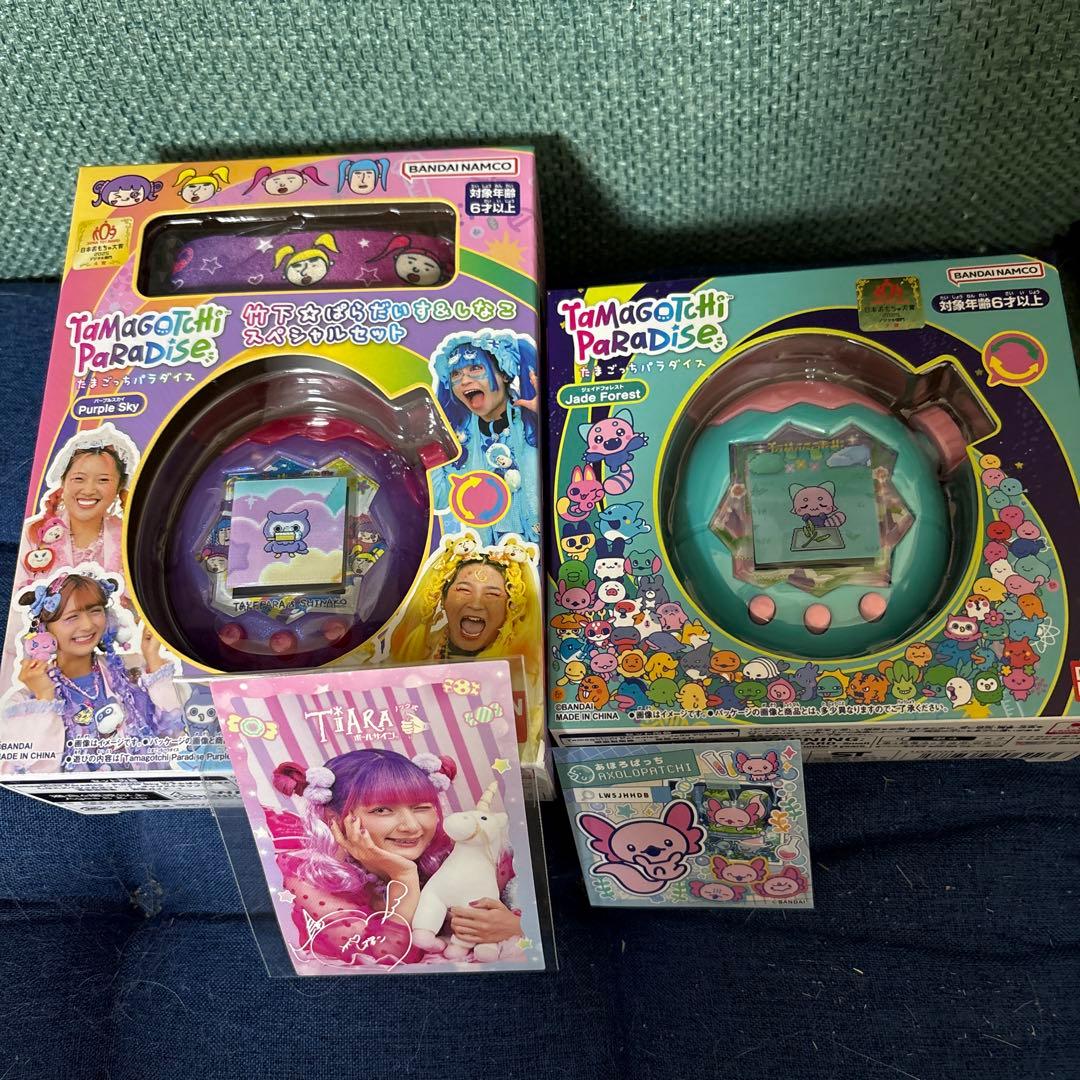 たまごっちパラダイス 竹下ぱらだいす&しなこスペシャルセット