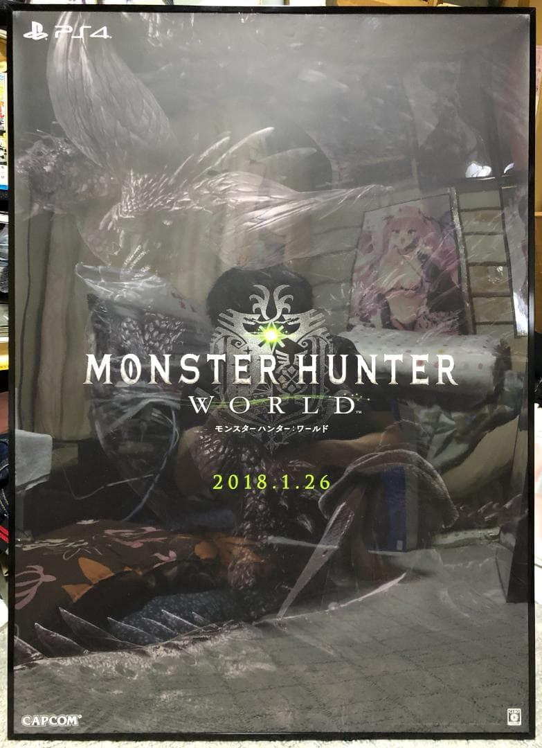 PS4 「モンスターハンター ワールド」 B2ポスター 非売品 - メルカリ