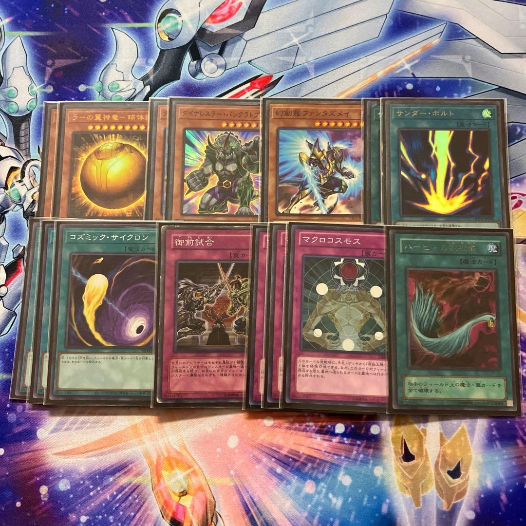 ￼早い者勝ち　メタビートデッキ　モルガナイト　パキケファロ　インスペクトボーダー