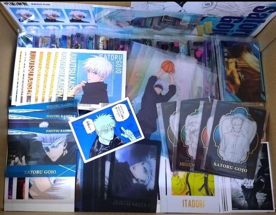 超大量　呪術廻戦　450点以上　まとめ売り　激安　アニメグッズ