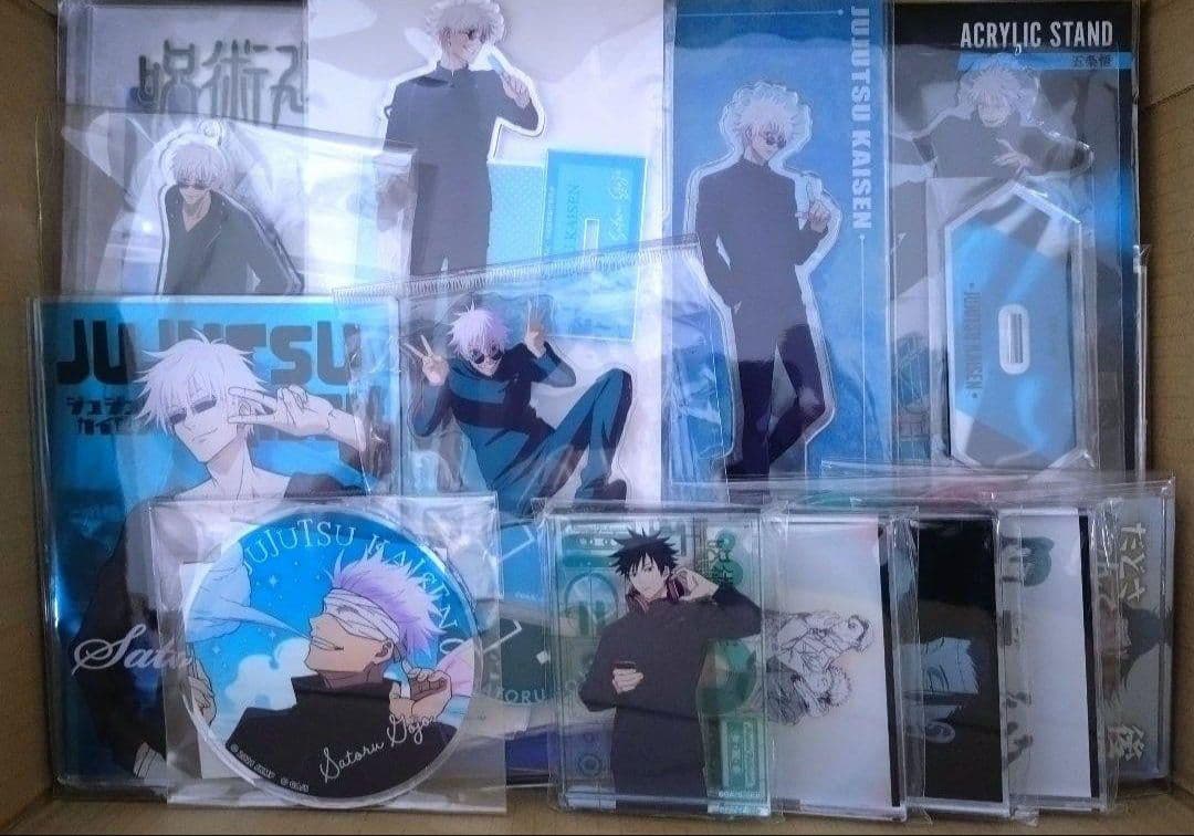 超大量　呪術廻戦　450点以上　まとめ売り　激安　アニメグッズ