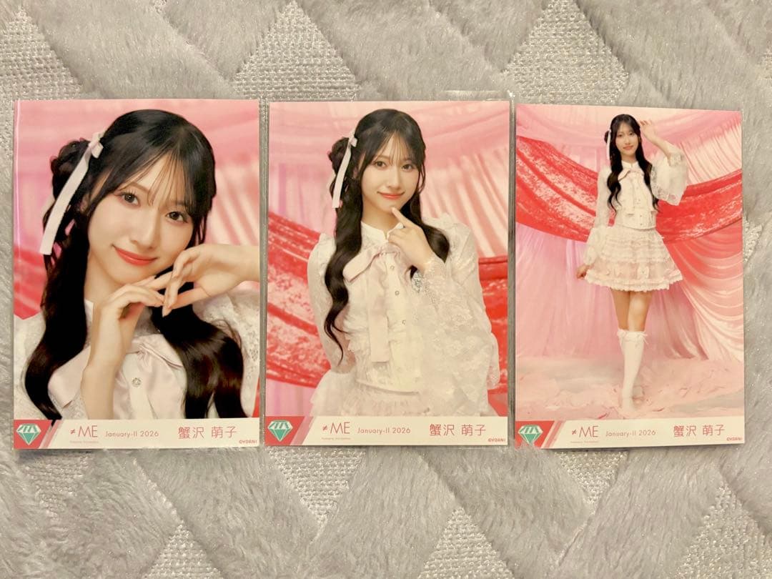 ≠ME きゅんかわ人生 蟹沢萌子 コンプ - メルカリ