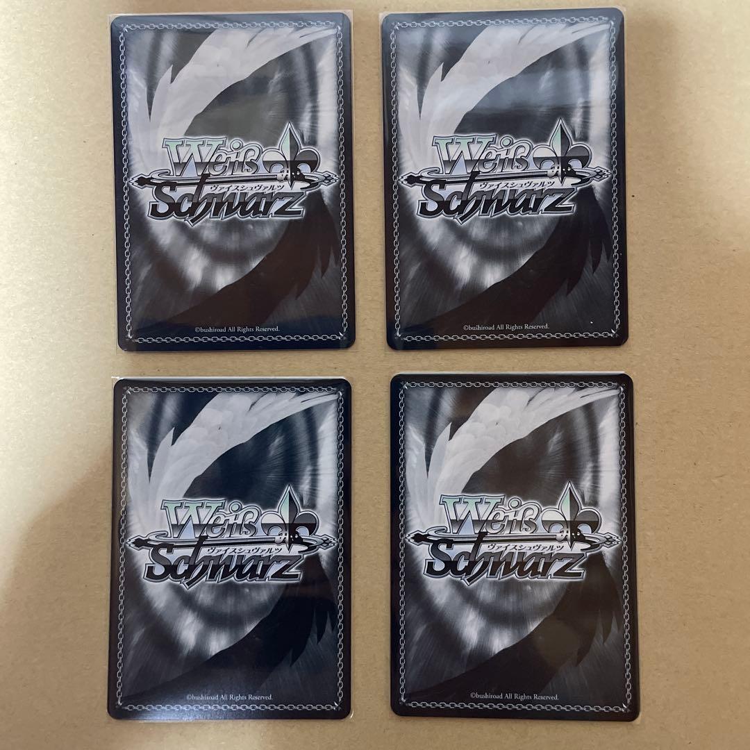 ヴァイス ラブライブ 蓮ノ空 SR PASSION!!!!!! 藤島 慈 4枚 - メルカリ