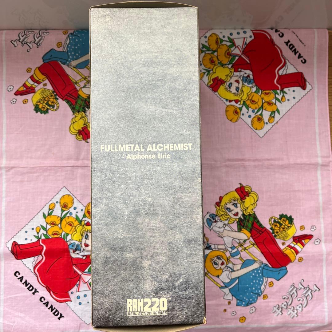 超希少　劇場版鋼の錬金術師　アルフォンスエルリックフィギュア