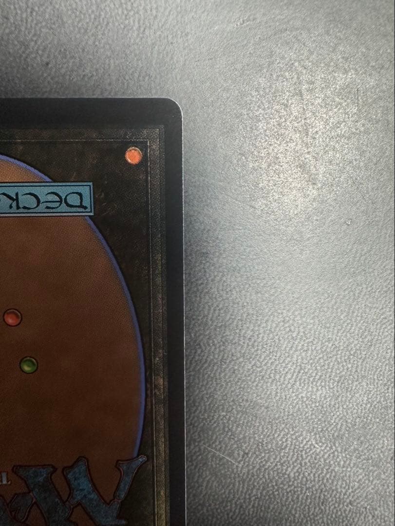 MTG FF ケフカ・パラッツォ foil