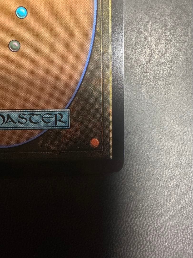 MTG FF ケフカ・パラッツォ foil