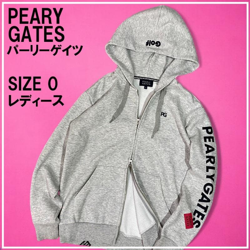 パーリーゲイツジップパーカー