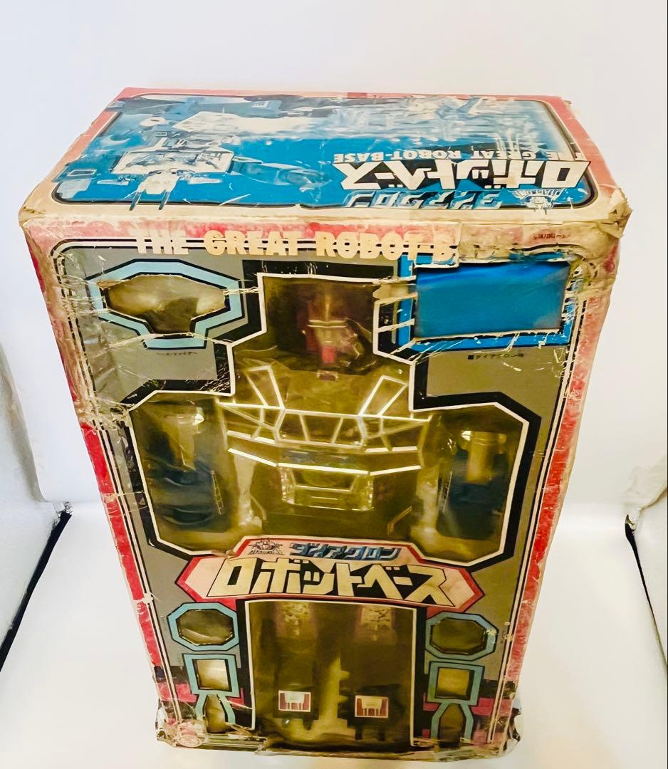 ダイアクロン まとめて 三体セット ロボットベース ダイアバトルス タカラ