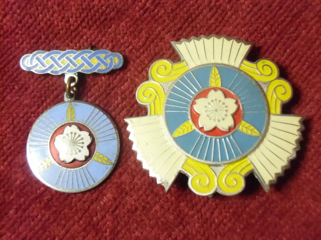 ●日本の勲章/徽章/日本軍＊大日本防空協會＊有功/正会員章（実物）