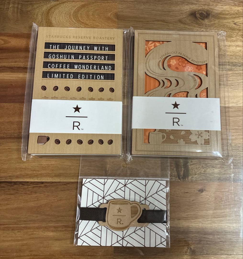 スターバックス リザーブ 御朱印帳 干支巳 クラッカーボート 御朱印帳