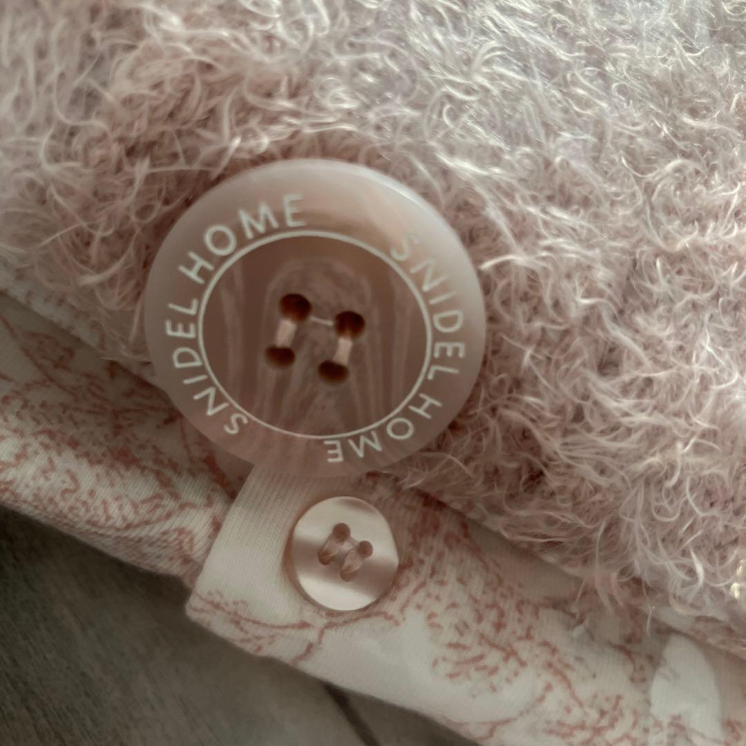 【新品未開封】　抜き取りなし！スナイデルホーム　福袋　2026