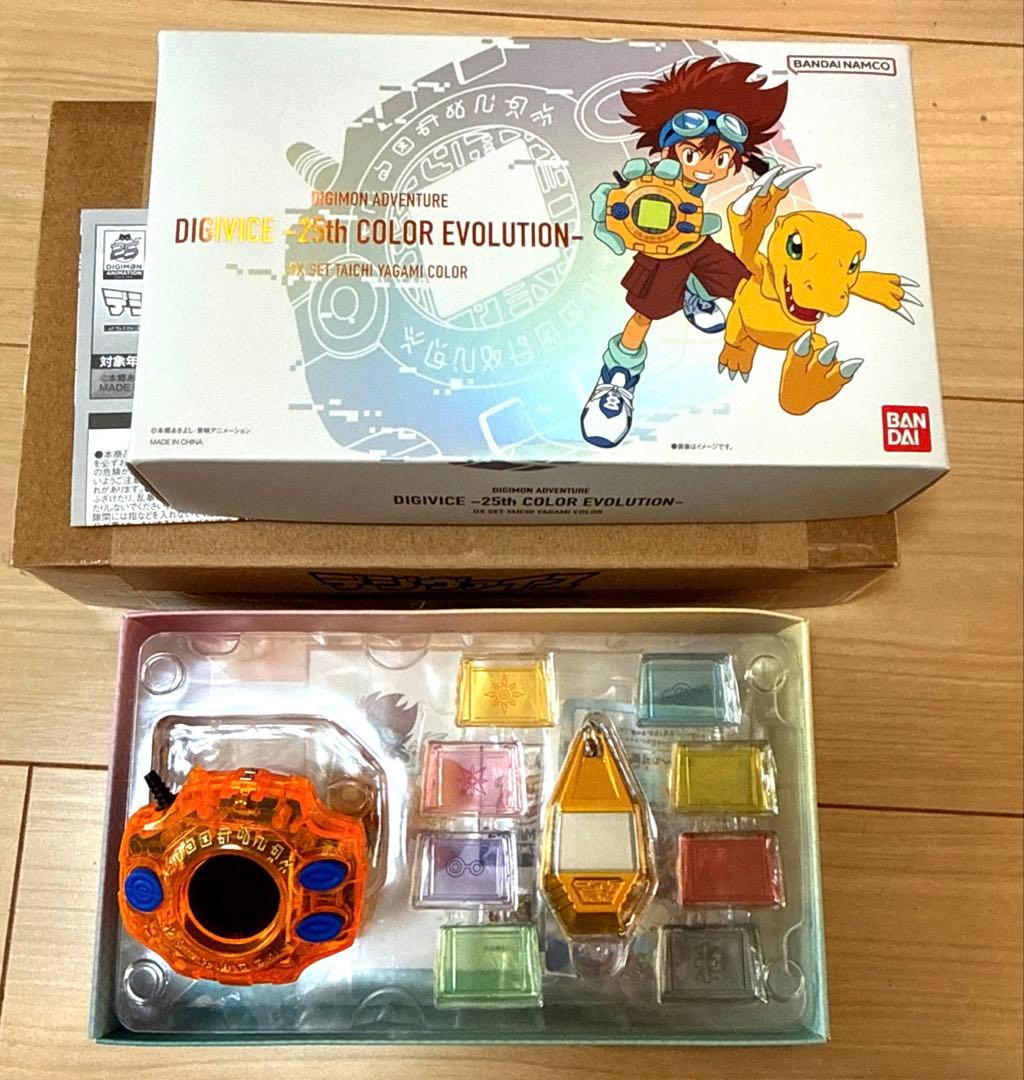 美品】デイヴィス デジモンアドベンチャー 5th ColorEvolution Amazon