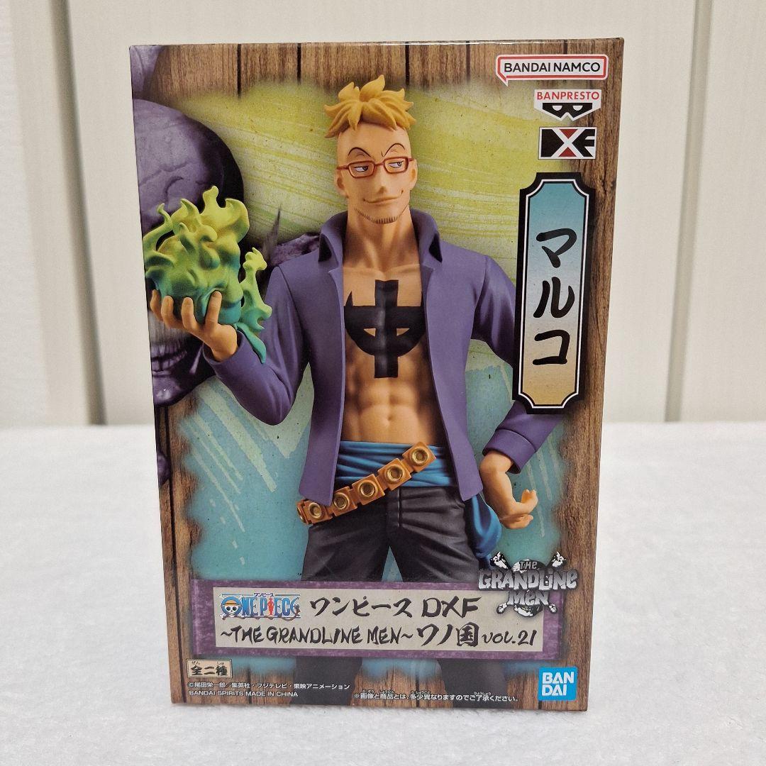 ONE PIECE ワンピース フィギュア まとめ売り