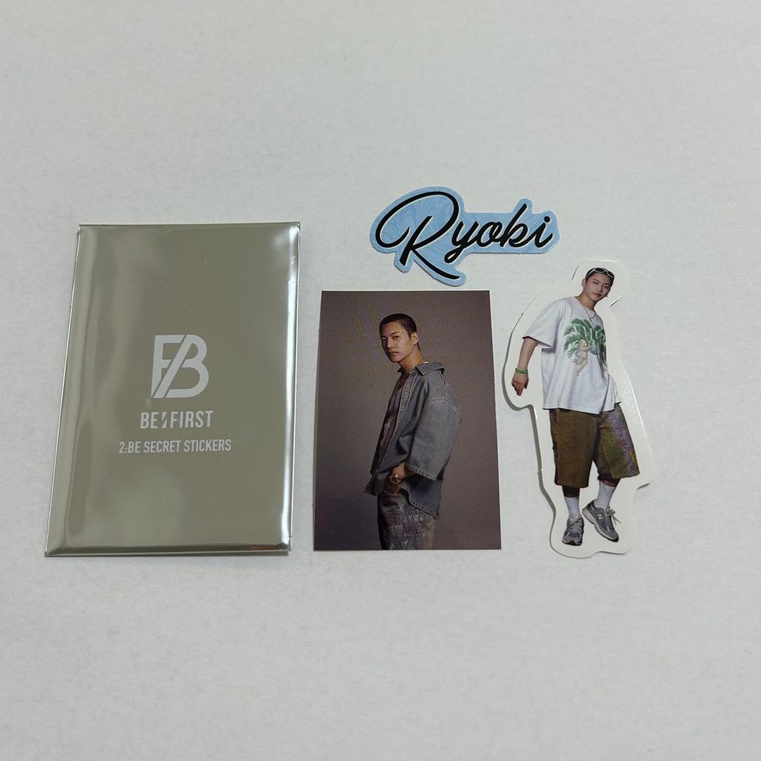 BE:FIRST シークレットステッカー3枚セット リョウキ - メルカリ