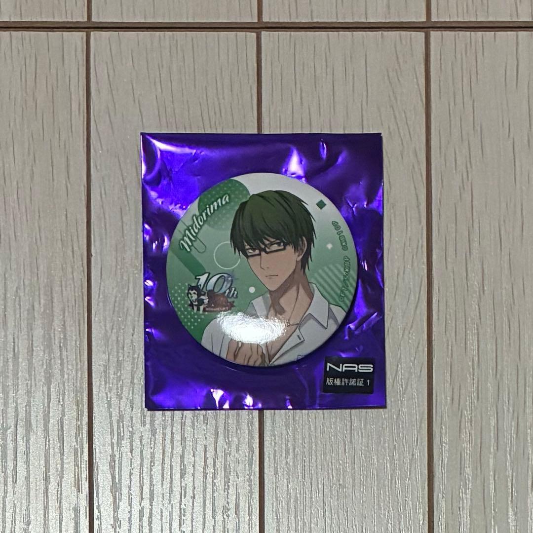 黒子のバスケ 緑間真太郎 缶バッジ - メルカリ