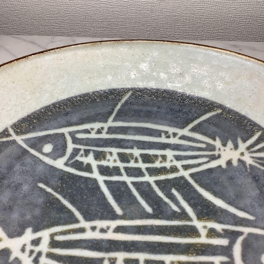 お値下げ」九谷焼 聖泉窯 滝口加全作 魚紋 飾皿｜お