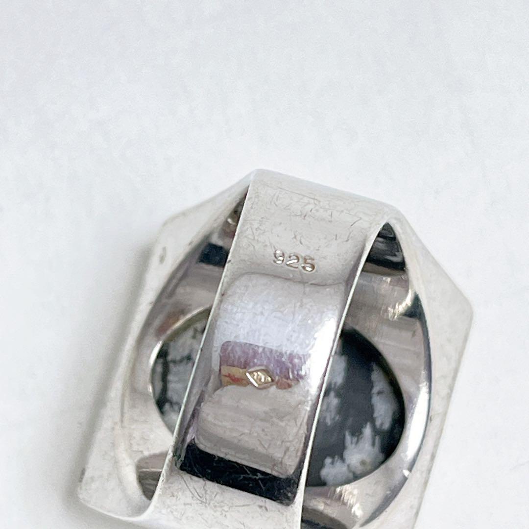 ヴィトン　シュバリエール スノーフロー リング　Lサイズ　21号　925